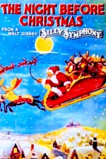 Night Before Christmas, The