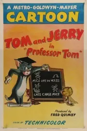 Profesor Tom
