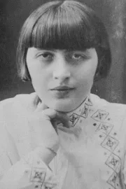 Patrze na twoja fotografie