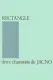 Rectangle - Deux chansons de Jacno