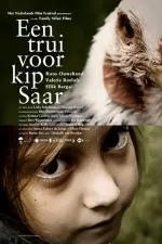 Trui voor kip saar, Een