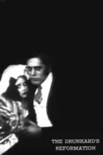 Drunkard's Reformation, A