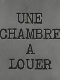 Chambre ŕ louer