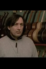 Leçon de guitare, La