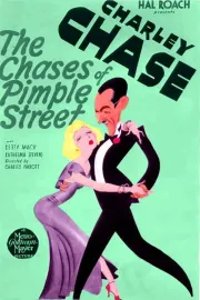 Chases of Pimple Street, The
