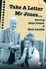 Take a Letter Mr Jones