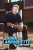 John Larroquette Show, The