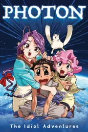 Photon: The Idiot Adventures