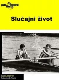 Slucajni zivot