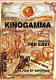 Kinogamma Part Two: Far East