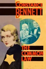 Common Law, The
