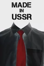 Sdelano v SSSR
