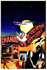 Chanoc y el hijo del Santo contra los vampiros asesinos