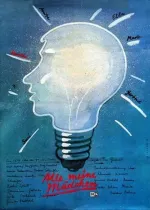 Všechna moje děvčata