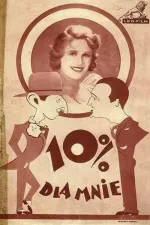 Dziesiec procent dla mnie