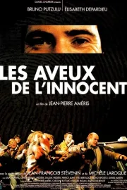 Aveux de l'innocent, Les