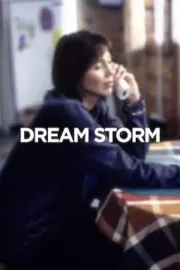 Dream Storm