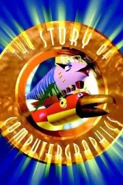 Story of Computer Graphics, The