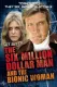 Return of the Six-Million-Dollar Man and the Bionic Woman, The