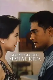 Manalo matalo mahal kita