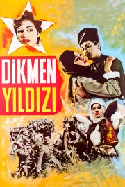 Dikmen yildizi