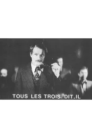 Goft har se nafareshan