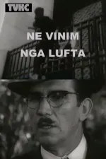 Ne vinim nga lufta