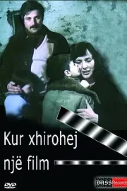 Kur xhirohej një film
