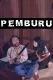 Pemburu