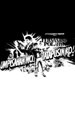 Umpisahan mo... Tatapusin ko!