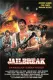 Jailbreak 1958