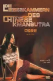 Chinese Kamasutra - Kamasutra cinese