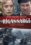 Rigas sargi