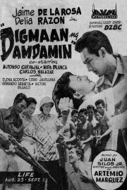 Digmaan ng damdamin
