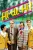 Hi-de-Hi!