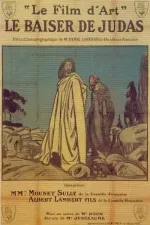 Le baiser de Judas