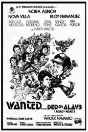 Wanted... Ded or alayb (Agad-agad)