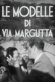 Le modelle di via Margutta