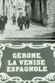 Gérone, la Venise espagnole
