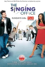 Singing Office