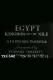 Egypt, Kingdom of the Nile