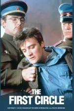 Den foerste kreds