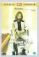The Cream of Eric Clapton (1990) - The Cream of Eric Clapton