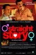 Straight Story