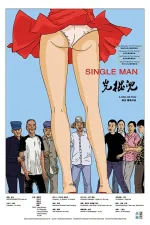 Single Man