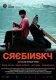 Crebinsky