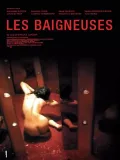 Les baigneuses