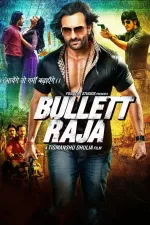 Bullet Raja