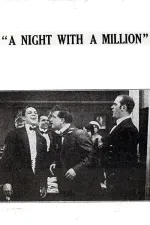 A Night with a Million