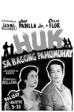 Huk sa bagong pamumuhay